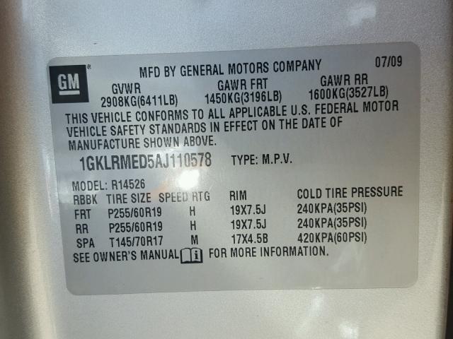 1GKLRMED5AJ110578 - 2010 GMC ACADIA SLT 银色 照片 10