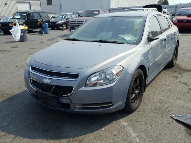 1G1ZH57B69F132378 - 2009 CHEVROLET MALIBU 1LT 蓝色 照片 2