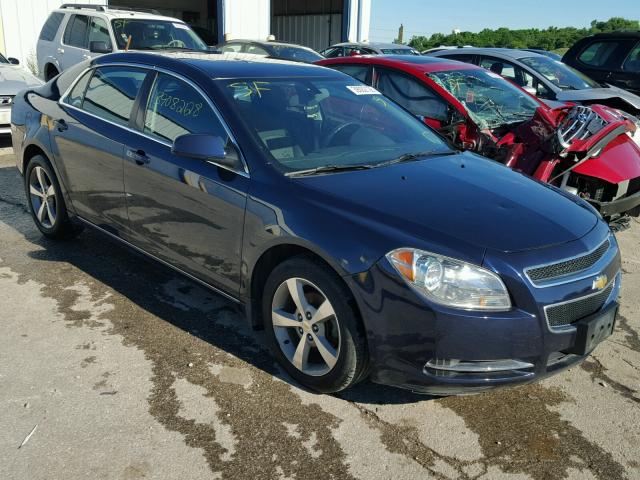 1G1ZC5E11BF268609 - 2011 CHEVROLET MALIBU 1LT 蓝色 照片 1
