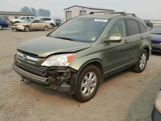 5J6RE48769L017053 - 2009 HONDA CR-V EXL GREEN photo 2