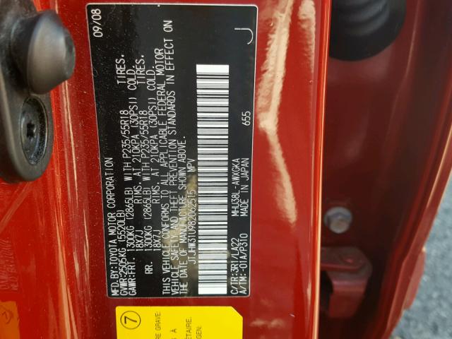 JTJHW31U982062515 - 2008 LEXUS RX 400H RED photo 10