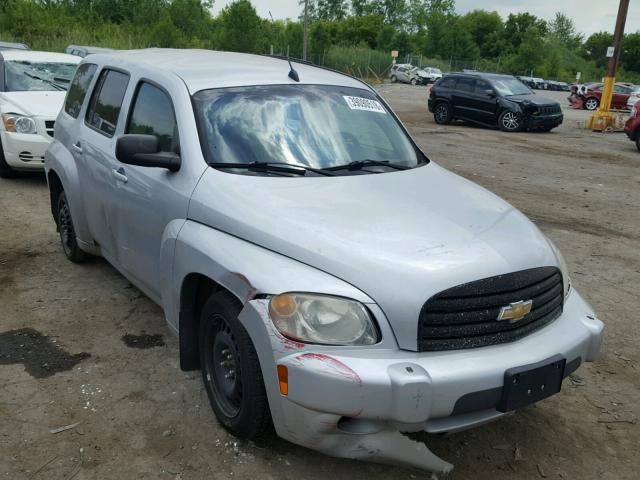 3GNBAAFW1BS541178 - 2011 CHEVROLET HHR LS Gümüş foto 1