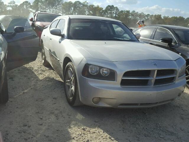 2B3KA53HX8H185137 - 2008 DODGE CHARGER SILVER photo 1