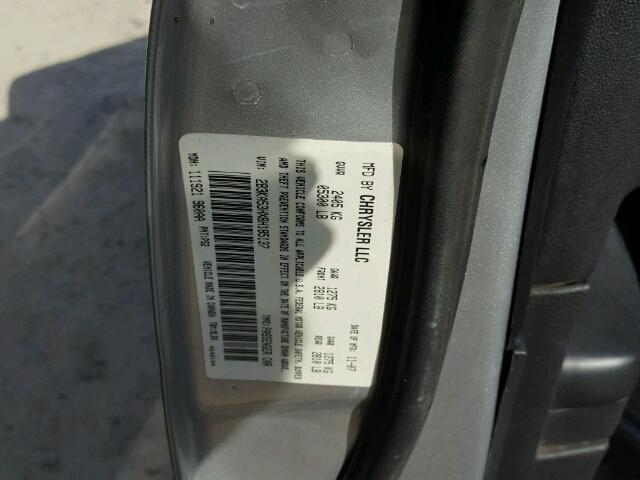 2B3KA53HX8H185137 - 2008 DODGE CHARGER SILVER photo 10