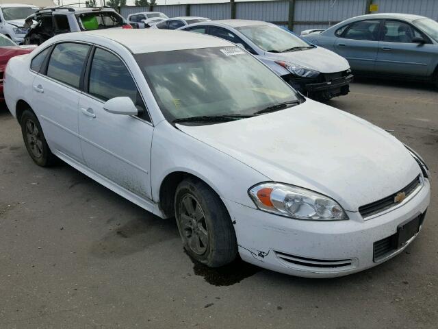 2G1WF5EK0B1126052 - 2011 CHEVROLET IMPALA LS WHITE photo 1
