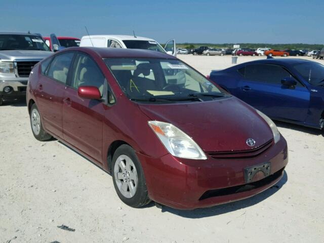 JTDKB20U340075699 - 2004 TOYOTA PRIUS MAROON photo 1