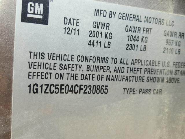 1G1ZC5E04CF230865 - 2012 CHEVROLET MALIBU 1LT ყავისფერი ფოტო 10