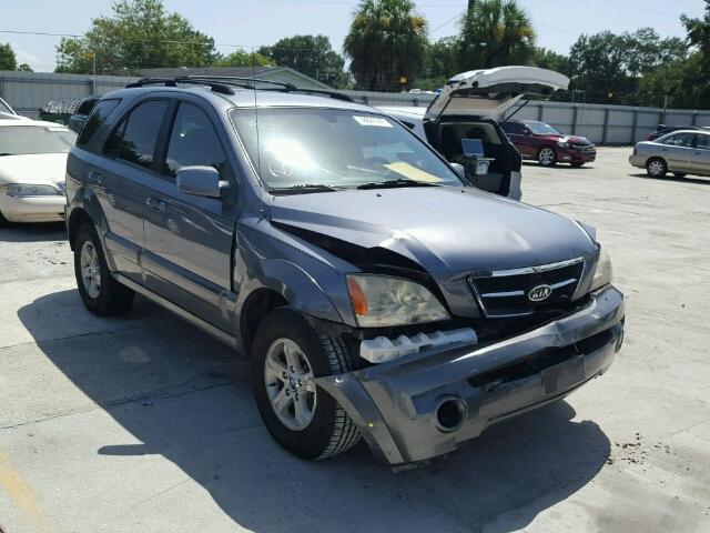 KNDJD733755478577 - 2005 KIA SORENTO EX BLUE photo 1