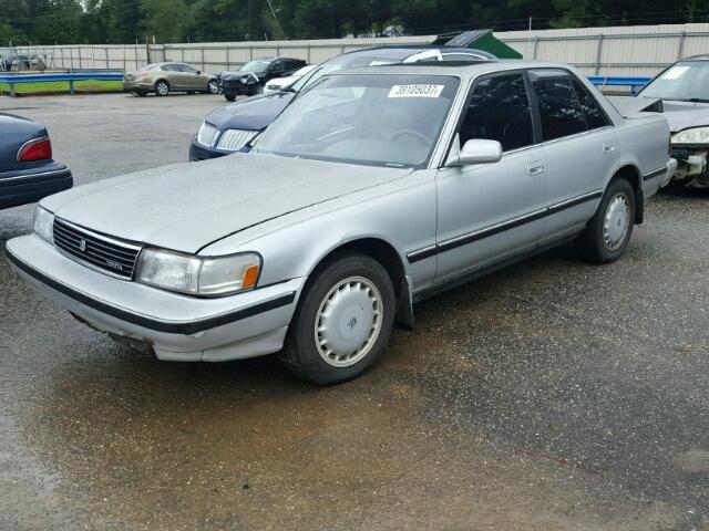 JT2MX83EXK0010307 - 1989 TOYOTA CRESSIDA L SILVER photo 2