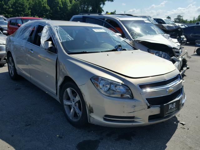 1G1ZC5E00CF344832 - 2012 CHEVROLET MALIBU 1LT ოქროსფერი ფოტო 1