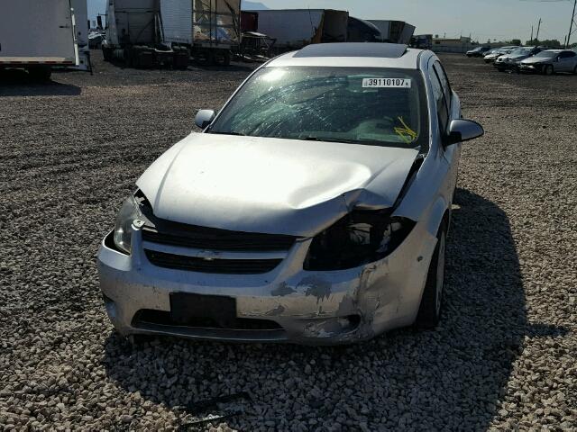 1G1AF5F54A7235294 - 2010 CHEVROLET COBALT 2LT GRAY photo 2