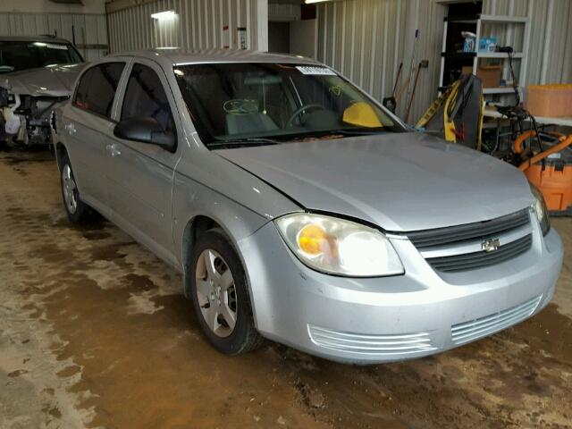 1G1AK55F667722056 - 2006 CHEVROLET COBALT LS GRAY photo 1