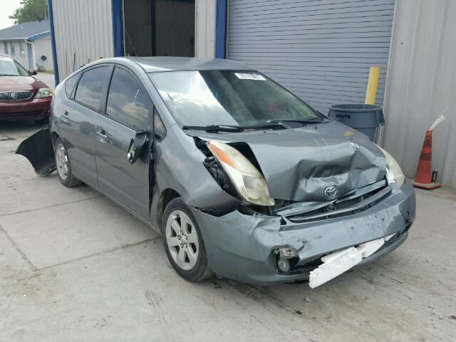 JTDKB20U740056458 - 2004 TOYOTA PRIUS GRAY photo 1