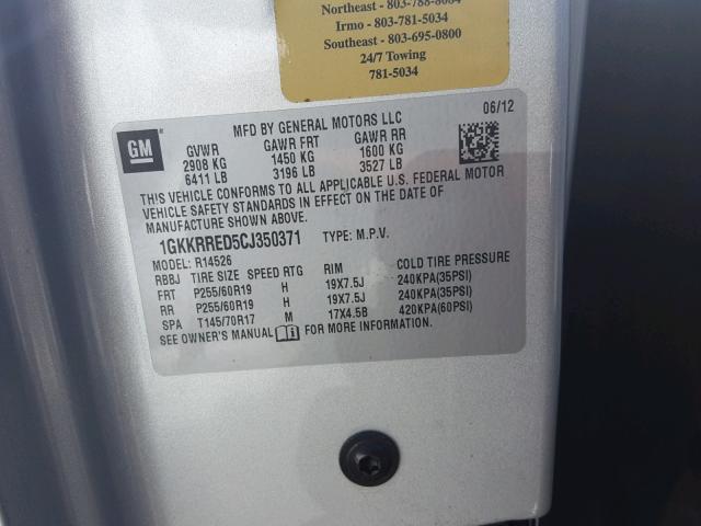 1GKKRRED5CJ350371 - 2012 GMC ACADIA SLT ვერცხლისფერი ფოტო 10