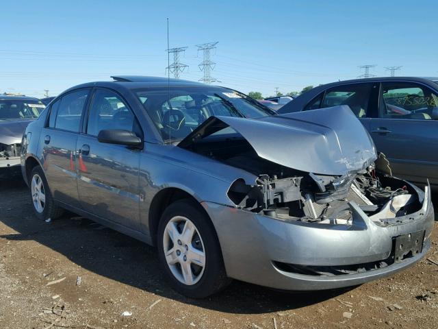 1G8AJ55FX7Z176579 - 2007 SATURN ION LEVEL GREEN photo 1