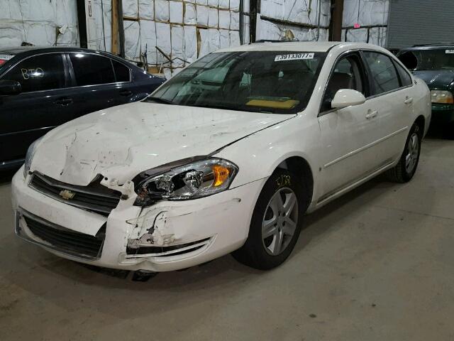 2G1WB58K179398089 - 2007 CHEVROLET IMPALA WHITE photo 2