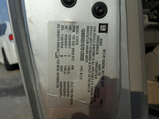 1GNDV23157D123628 - 2007 CHEVROLET UPLANDER L 银色 照片 10