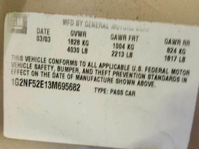 1G2NF52E13M695682 - 2003 PONTIAC GRAND AM S 金色 照片 10