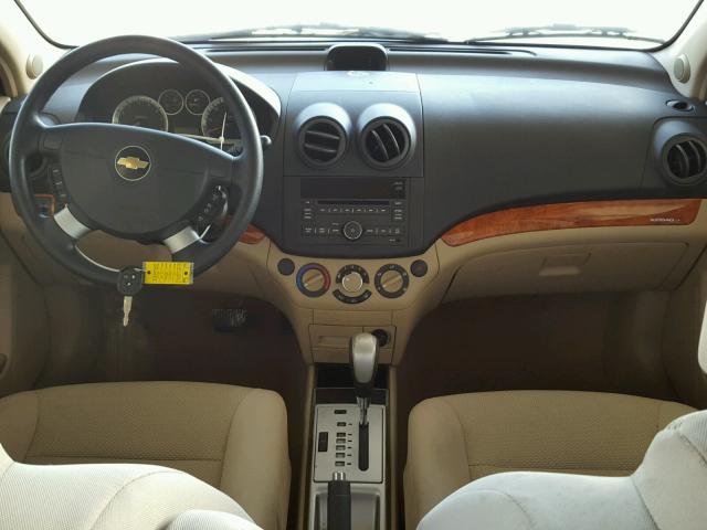 KL1TD6DEXBB134913 - 2011 CHEVROLET AVEO LS RED photo 9