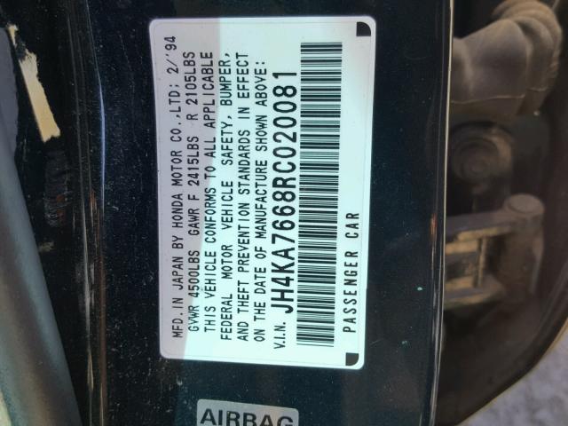 JH4KA7668RC020081 - 1994 ACURA LEGEND L GREEN photo 10