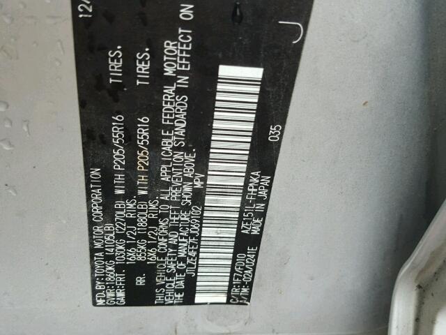 JTLZE4FE7FJ069102 - 2015 TOYOTA SCION XB 银色 照片 10