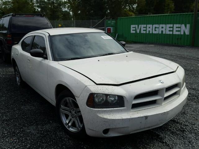 2B3KA43R47H756493 - 2007 DODGE CHARGER SE WHITE photo 1