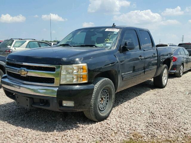 3GCEC13J37G515975 - 2007 CHEVROLET SILVERADO BLACK photo 2