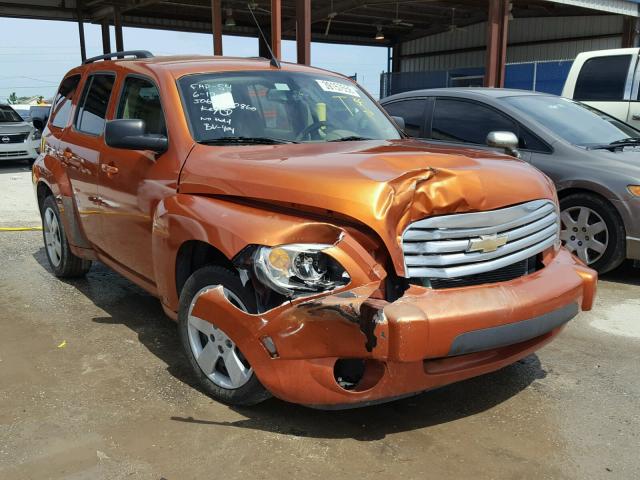 3GNDA13D68S529340 - 2008 CHEVROLET HHR LS ნარინჯისფერი ფოტო 1