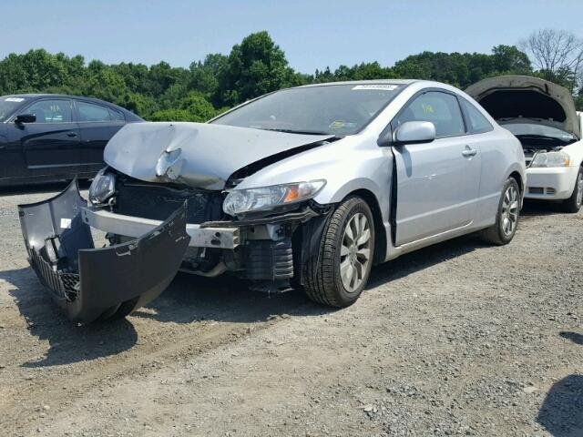 2HGFG1B95AH515971 - 2010 HONDA CIVIC EXL SILVER photo 2