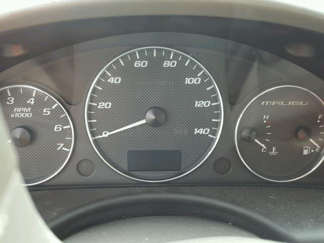 1G1ZS58F87F169190 - 2007 CHEVROLET MALIBU LS 白色 照片 8