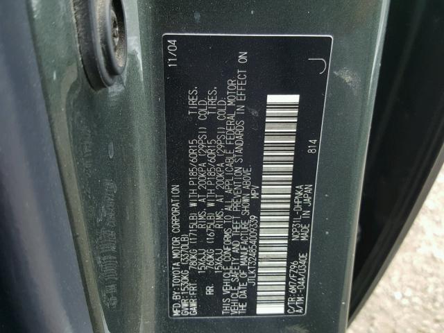 JTLKT324854009339 - 2005 TOYOTA SCION XB მწვანე ფოტო 10