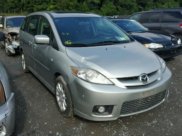 JM1CR29L970155040 - 2007 MAZDA 5 SILVER photo 1