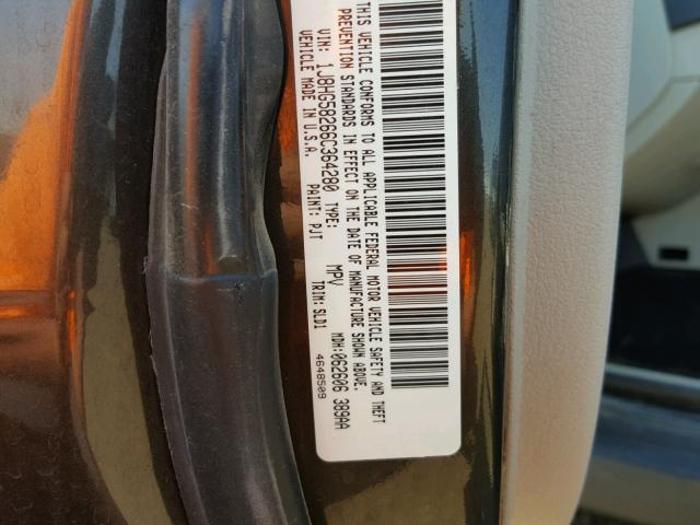 1J8HG58266C364280 - 2006 JEEP COMMANDER Qəhvəyi foto 10