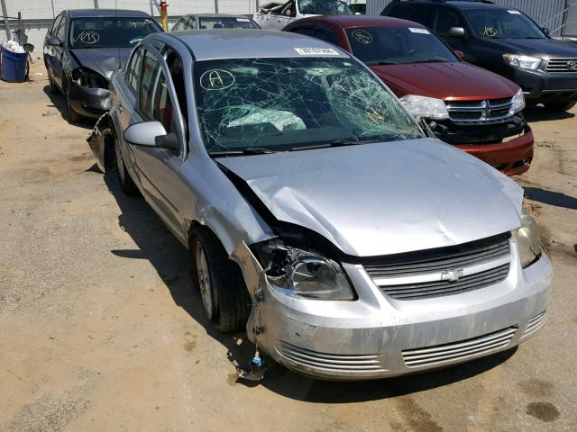 1G1AF5F51A7167228 - 2010 CHEVROLET COBALT 2LT GRAY photo 1