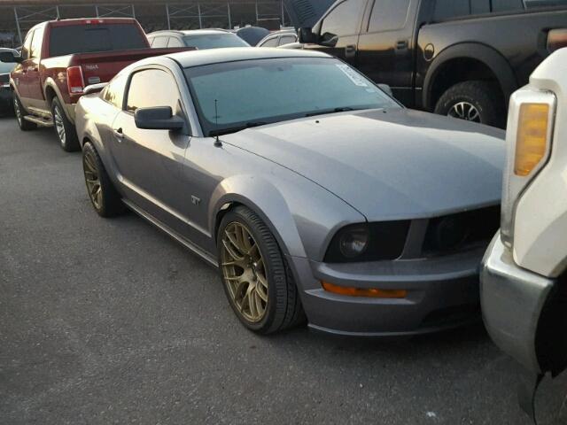 1ZVFT82H075279480 - 2007 FORD MUSTANG GRAY photo 1