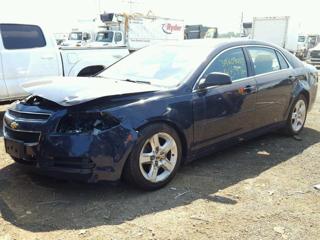 1G1ZB5E05CF268365 - 2012 CHEVROLET MALIBU LS 蓝色 照片 2
