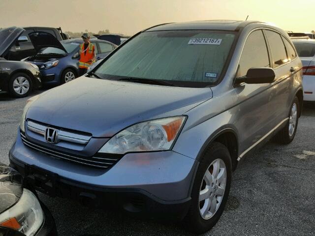 3CZRE38529G700339 - 2009 HONDA CR-V EX BLUE photo 2