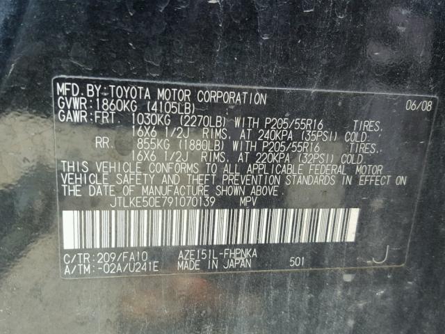 JTLKE50E791070139 - 2009 TOYOTA SCION XB შავი ფოტო 10