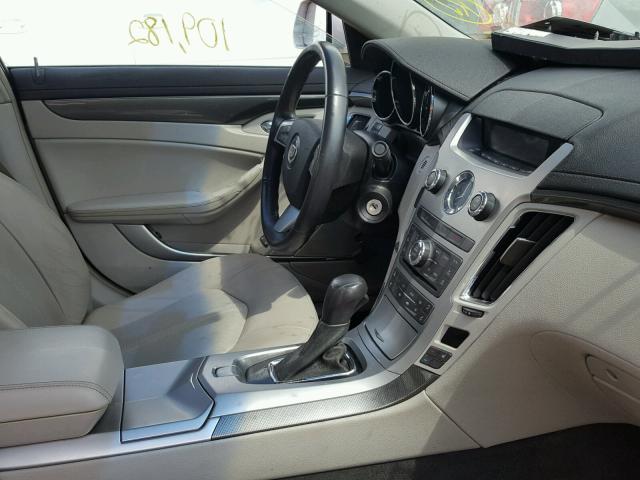 1G6DJ5ED8B0124613 - 2011 CADILLAC CTS PERFOR 银色 照片 5