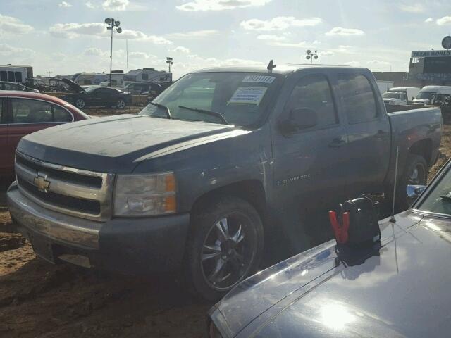 2GCEC13C471520905 - 2007 CHEVROLET SILVERADO BLUE photo 2