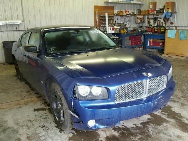 2B3KA33V29H546243 - 2009 DODGE CHARGER BLUE photo 1