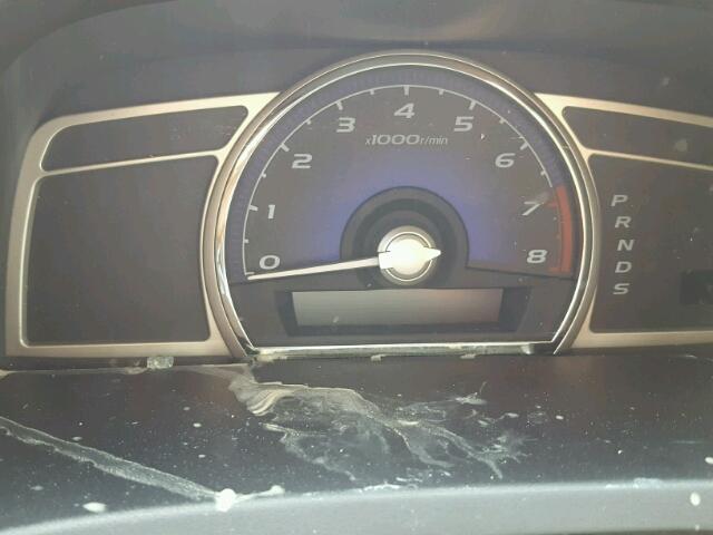 2HHFD56516H201471 - 2006 ACURA CSX TOURIN BLUE photo 8