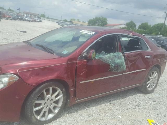 1G1ZK57769F169895 - 2009 CHEVROLET MALIBU LTZ 栗色 照片 9