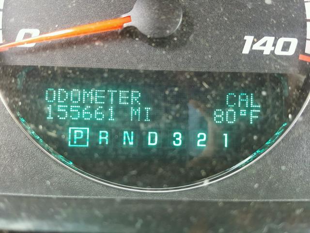 2G1WD58C979175575 - 2007 CHEVROLET IMPALA SUP 白色 照片 8