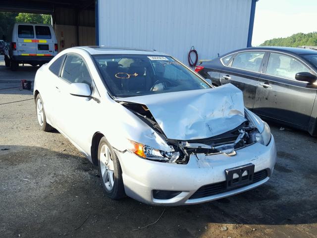 2HGFG12908H570998 - 2008 HONDA CIVIC EXL 银色 照片 1