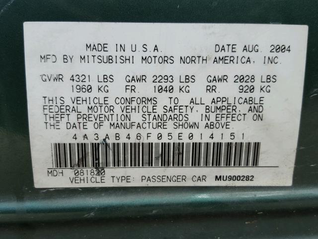 4A3AB46F05E014151 - 2005 MITSUBISHI GALANT ES TEAL photo 10