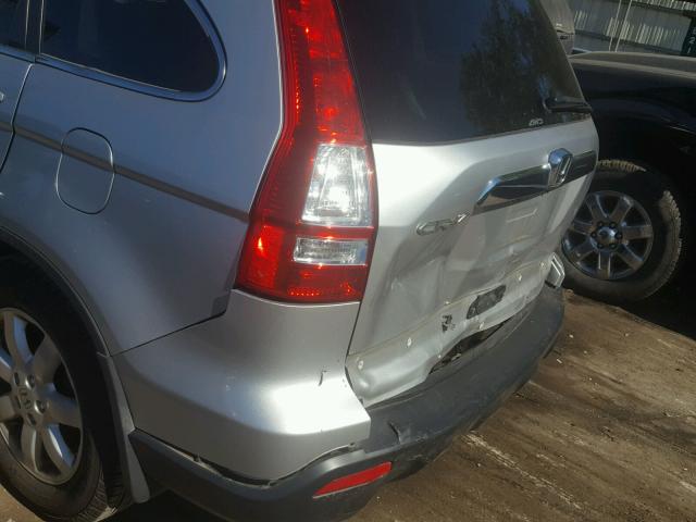 5J6RE48749L040203 - 2009 HONDA CR-V EXL SILVER photo 9