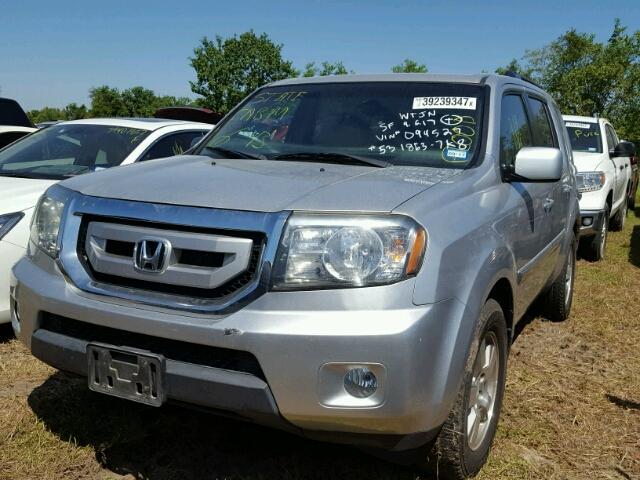 5FNYF4H47BB094527 - 2011 HONDA PILOT EX SILVER photo 2