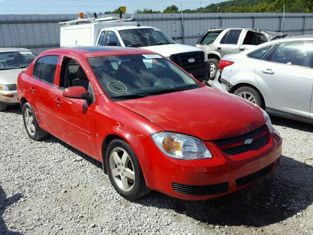 1G1AL55F077307457 - 2007 CHEVROLET COBALT RED photo 1