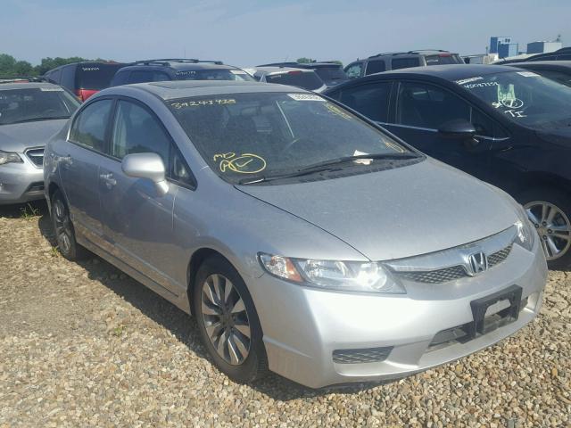 19XFA1F95BE003277 - 2011 HONDA CIVIC EXL 银色 照片 1